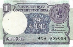 1 Rupee 1997 India