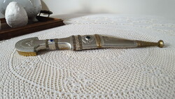 Rare, khanger or shebriyeh dagger, Jordan 1970