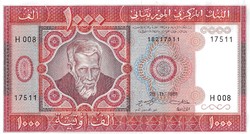 Mauritania 1000 ouguiya, 1981, unc banknote