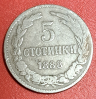 1888. 5 Stotinka Bulgaria (221)