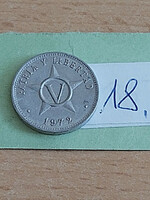 Cuba 5 centavos 1972 alu. 17
