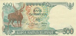 Indonesia 500 rupiah, 1988, banknote