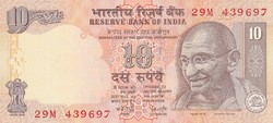 India 10 rupees, 2008, unc banknote