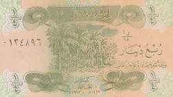 Iraq 1/4 dinar, 1993, unc banknote