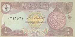 Iraq 1/2 dinar, unc banknote