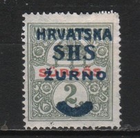 Yugoslavia 0311 mi 58 fold €0.50