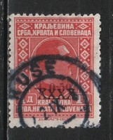 Yugoslavia 0347 mi 212 EUR 0.30