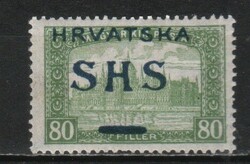 Yugoslavia 0306 mi 78 fold €0.50