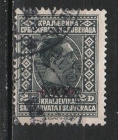 Yugoslavia 0349 mi 203 EUR 0.30