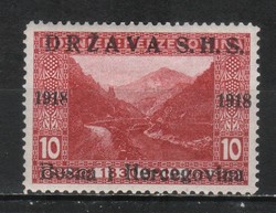 Yugoslavia 0327 mi 3 EUR 0.50