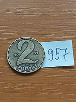 Hungarian People's Republic 2 HUF 1981 brass 957