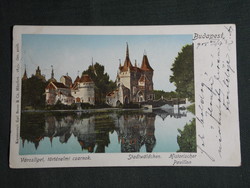 Képeslap, Postcard, Budapest,Városliget, Vajdahunyad vár , 1900
