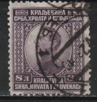 Yugoslavia 0342 mi 171 EUR 0.30