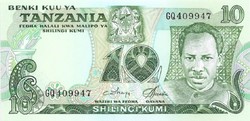 10 Shillings 1978 Tanzania unc