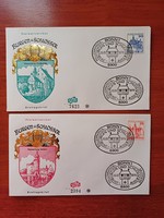 2 nszk first day envelopes / fdc 1979 numbered
