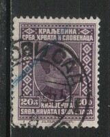 Yugoslavia 0350 mi 210 EUR 0.70