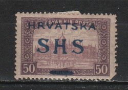 Yugoslavia 0304 mi 76 fold €0.50