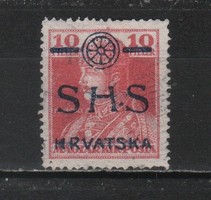 Yugoslavia 0309 mi 84 fold €0.50
