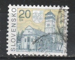 Slovakia 0111 mi 373 EUR 1.00