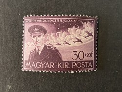 1943. Repülő alap V. ** postatiszta bélyeg