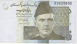 Pakisztán 5 rúpia 2009 UNC