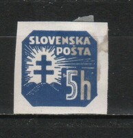 Slovakia 0148 mi 55 x folded €0.50