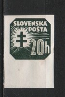 Slovakia 0153 mi 61 x folded EUR 2.00