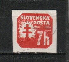 Slovakia 0149 mi 56 x corrugated EUR 0.40