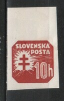 Slovakia 0151 mi 58 x corrugated EUR 2.20