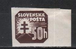 Slovakia 0154 mi 64 x folded €2.50