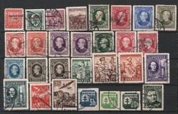 Slovakia 0123 71 various €49.30