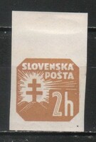 Slovakia 0147 mi 54 x corrugated EUR 0.30