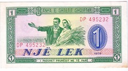 Albánia 1 lek 1976 UNC