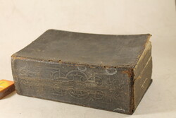 Antique 1863 Bible 474