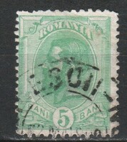 Romania 0945 mi 113 €3.50