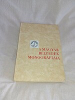 Monograph of Hungarian stamps vi. - Kostán is a hoe