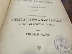 Rousseau j. J. The origin of speech. Trans.: Rédei désső. Introduction: drummer János. Why is it singing?