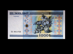 Unc - 1000 rubles - Belarus - 2011