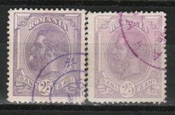 Romania 0969 mi 105 x, y €3.00