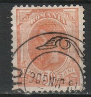 Romania 0957 mi 140 EUR 2.00