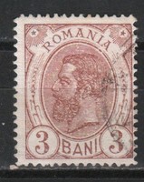 Romania 0936 mi 131 EUR 1.00