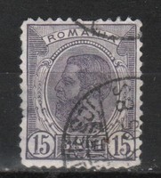 Romania 0975 mi 135 EUR 1.00