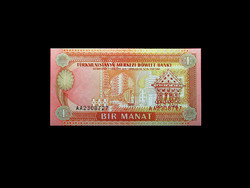 Unc - 1 manat - Turkmenistan - 1993 (rare!)