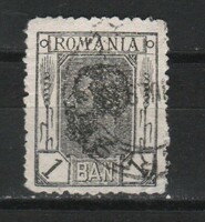 Romania 0934 mi 129 EUR 1.50