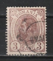 Romania 0938 mi 101 x €1.50