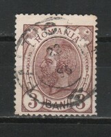 Romania 0937 mi 101 x €1.50