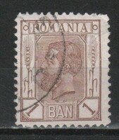 Romania 0925 mi 128 €1.50