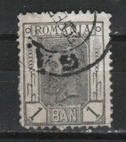 Romania 0933 mi 129 €1.50
