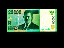 Unc - 20,000 Rupiah - Indonesia (with the image of the missing state minister!) Read!