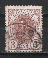 Romania 0935 mi 131 EUR 1.00
